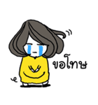 Yongyee Neverdie - I'm me！（個別スタンプ：10）