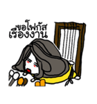 Yongyee Neverdie - I'm me！（個別スタンプ：13）