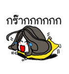 Yongyee Neverdie - I'm me！（個別スタンプ：18）