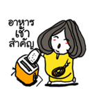 Yongyee Neverdie - I'm me！（個別スタンプ：19）
