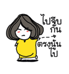 Yongyee Neverdie - I'm me！（個別スタンプ：22）
