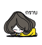 Yongyee Neverdie - I'm me！（個別スタンプ：28）