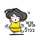 Yongyee Neverdie - I'm me！（個別スタンプ：29）