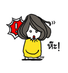 Yongyee Neverdie - I'm me！（個別スタンプ：30）