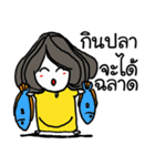 Yongyee Neverdie - I'm me！（個別スタンプ：33）