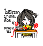 Yongyee Neverdie - I'm me！（個別スタンプ：35）