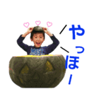 なかよし兄弟っっ（個別スタンプ：1）