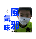 なかよし兄弟っっ（個別スタンプ：3）