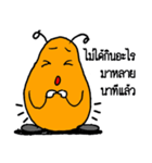 Dukkydoo - Happy Heavily（個別スタンプ：1）