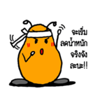 Dukkydoo - Happy Heavily（個別スタンプ：5）