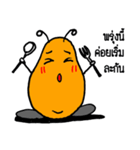 Dukkydoo - Happy Heavily（個別スタンプ：6）