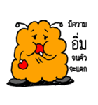 Dukkydoo - Happy Heavily（個別スタンプ：10）