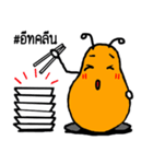 Dukkydoo - Happy Heavily（個別スタンプ：13）