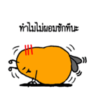 Dukkydoo - Happy Heavily（個別スタンプ：14）