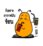 Dukkydoo - Happy Heavily（個別スタンプ：15）