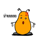 Dukkydoo - Happy Heavily（個別スタンプ：21）