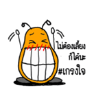 Dukkydoo - Happy Heavily（個別スタンプ：23）