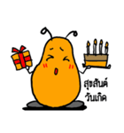 Dukkydoo - Happy Heavily（個別スタンプ：25）