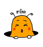 Dukkydoo - Happy Heavily（個別スタンプ：28）