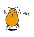 Dukkydoo - Happy Heavily（個別スタンプ：31）