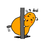 Dukkydoo - Happy Heavily（個別スタンプ：33）