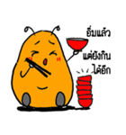 Dukkydoo - Happy Heavily（個別スタンプ：40）