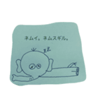 ゾウパウ（個別スタンプ：1）