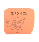 ゾウパウ（個別スタンプ：5）