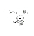 ゾウパウ（個別スタンプ：7）