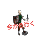 私可愛い（個別スタンプ：4）