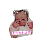 赤ちゃんスタンプ～かなでちゃん（個別スタンプ：4）