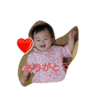赤ちゃんスタンプ～かなでちゃん（個別スタンプ：11）