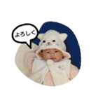 赤ちゃんスタンプ～かなでちゃん（個別スタンプ：13）