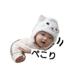 赤ちゃんスタンプ～かなでちゃん（個別スタンプ：14）