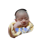 赤ちゃんスタンプ～かなでちゃん（個別スタンプ：22）