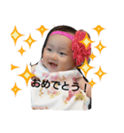 赤ちゃんスタンプ～かなでちゃん（個別スタンプ：27）
