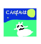 うさぎさん73（個別スタンプ：3）