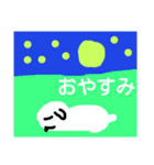 うさぎさん73（個別スタンプ：4）