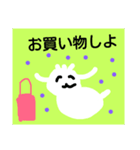 うさぎさん73（個別スタンプ：6）