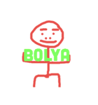Gysyk Bro Stickers（個別スタンプ：1）