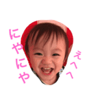 りゅうやのすたんぷ（個別スタンプ：4）