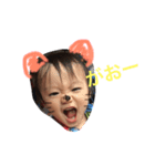りゅうやのすたんぷ（個別スタンプ：6）