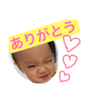 りゅうやのすたんぷ（個別スタンプ：7）