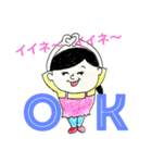 モリタデス（個別スタンプ：1）