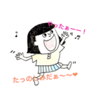 モリタデス（個別スタンプ：3）