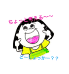 モリタデス（個別スタンプ：5）