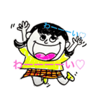 モリタデス（個別スタンプ：6）