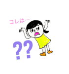 モリタデス（個別スタンプ：10）