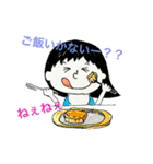 モリタデス（個別スタンプ：12）