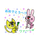 モリタデス（個別スタンプ：14）